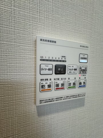 【その他】ラフィエスタ新神戸 