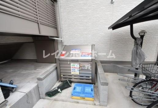 クレイノ葵芳　1号館のその他共用部分