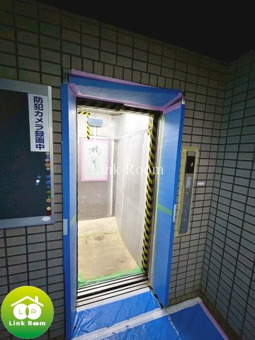 Linkwayのその他