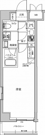 【間取り】 | アルテカーサアリビエ東京イースト