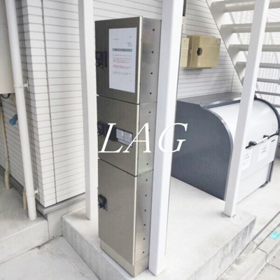 【その他共用部分】 | ＣＡＳＡ宝町 | 宅配ボックスです。