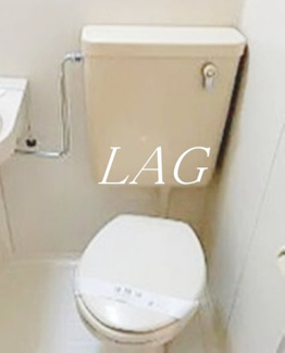 【トイレ】 | プロシード町屋 | トイレです。