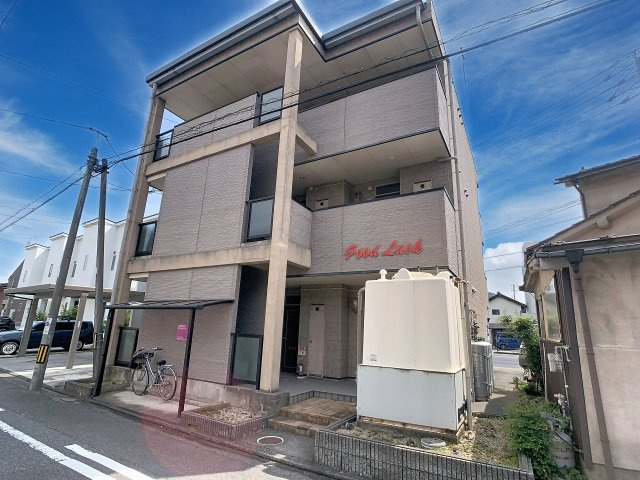 グッドラックの外観