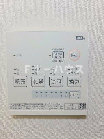 Ｌａ　Ｐｏｒｔｅｅ　ラ　ポルテの設備