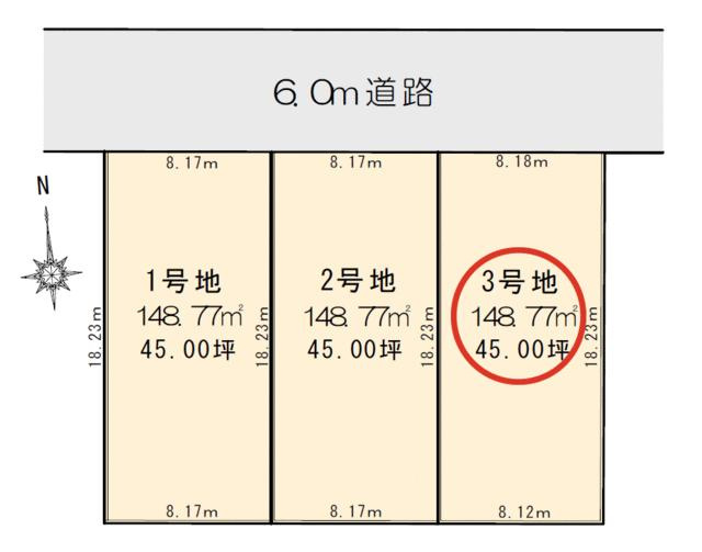 沼津市花園町の売地