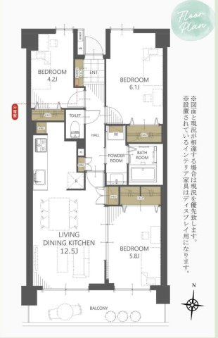 藤和シティコープ草加新田の間取り|3LDK 専有面積64.67m2 バルコニー面積9.36m2
南向きのため陽当り良好で、明るい光が差し込む心地よい住空間です。充実の収納スペースですっきりとした暮らしが叶います。
