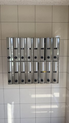 大丸西原マンションのその他共用部分