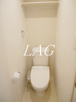 【トイレ】 | ＣＢ大和田ディアコート | トイレです。