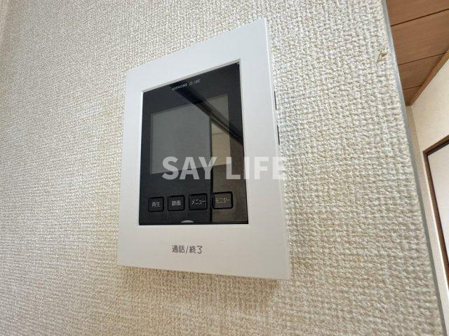 若草ハイツのセキュリティ