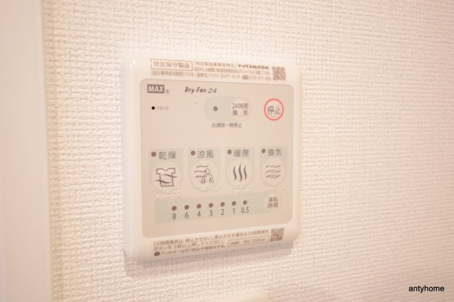 セレニテ桜川駅前プリエ　仲介手数料無料の設備
