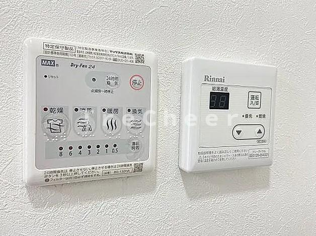 シャンテ大塚のその他
