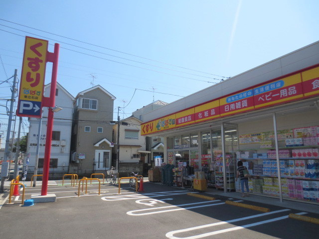 ＰＡＺ　ＰＵＥＮＴＥ　パース　プエンテのその他|ぱぱす