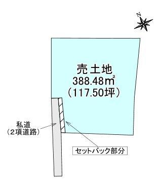 沼津市原の売地