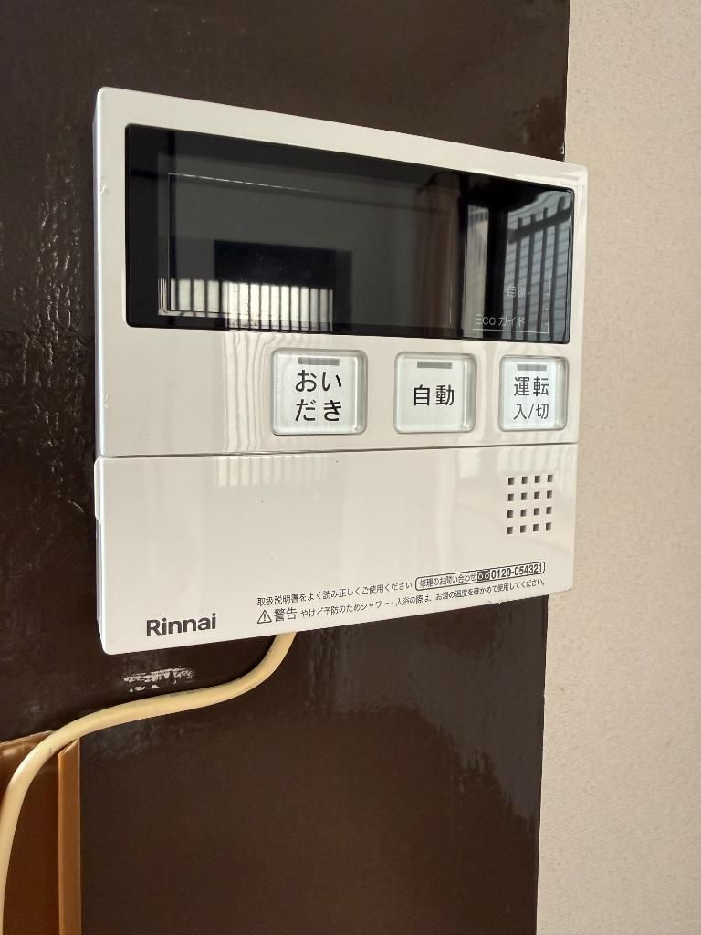 枚方市黄金野戸建のその他