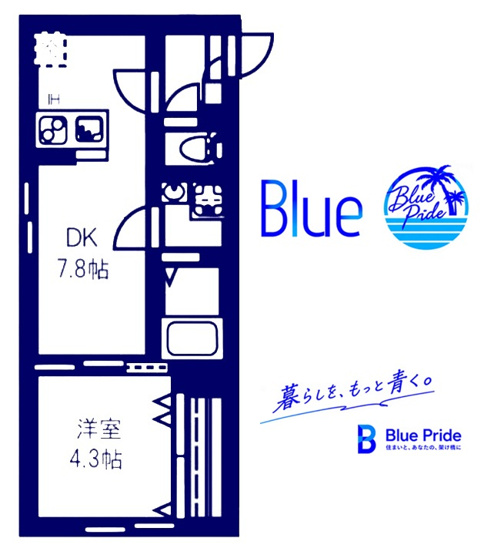 【間取り】 | サクラヴィスタ大倉山