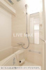 【浴室】PREMIUM　CUBE大井町#mo 