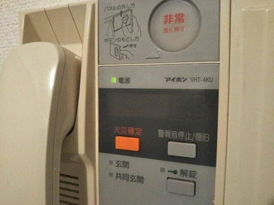 【セキュリティ】 | ヴェルト日本橋シティ