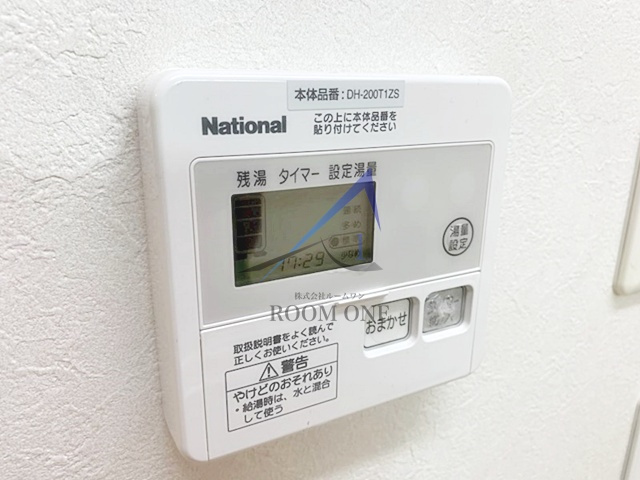 メゾン ハピネス