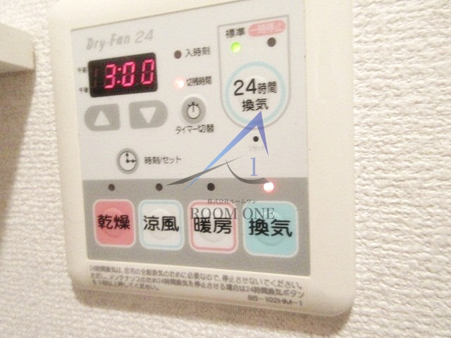 セ・ジョリ西日暮里の設備|浴室乾燥機です。