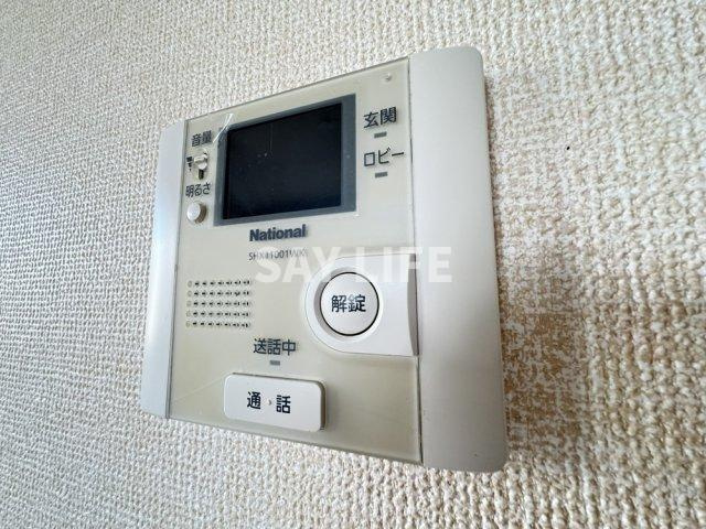 メイト平野のセキュリティ