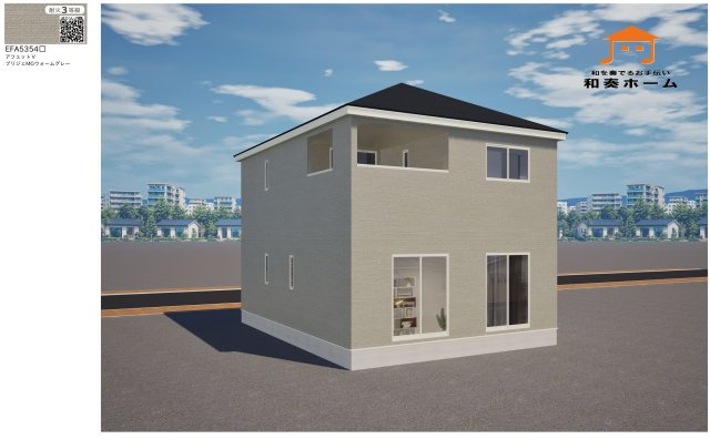 クレイドルガーデン高松市鶴市町第３◇光熱費の負担の軽減が可能なオール電化住宅ですの外観パース|４号棟完成予想図
色あせ・経年変化が目立ちにくいグレーの外壁のお家です。雨だれ・砂ぼこり・排気ガスなどの汚れが目立ちにくく、周囲の建物とも調和しやすいです(^^♪