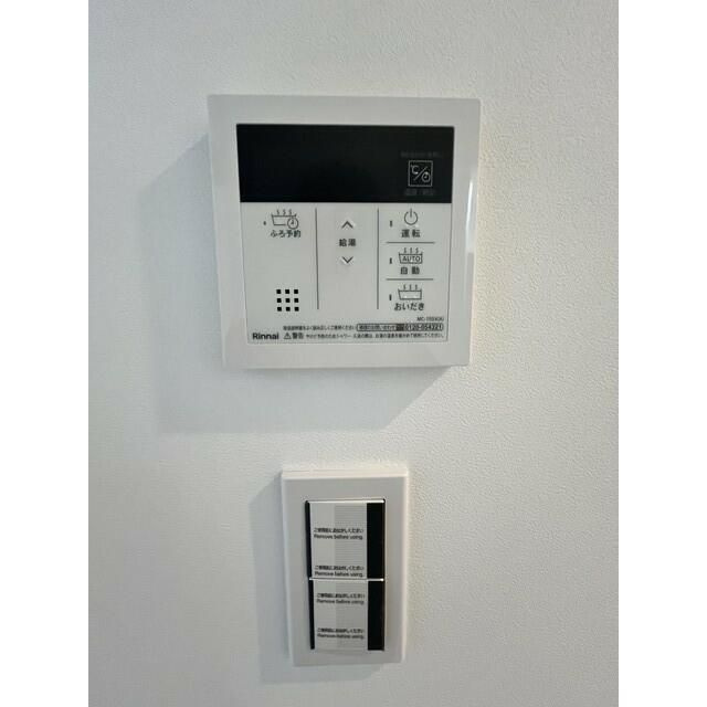 ＭＱｕａｒｔｏ獨協大学前Ⅱの設備