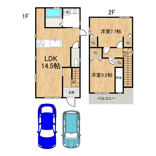 【中古戸建】向日市天神森「西向日駅」2LDKの間取り