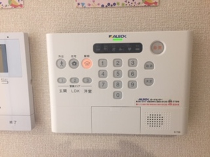 シャルマンSMTのセキュリティ