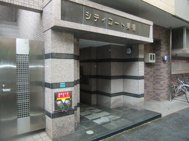 シティコート巣鴨の外観