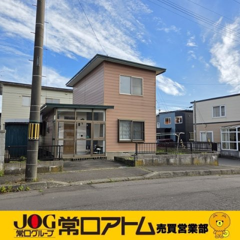 室蘭市日の出町2丁目6-1　中古住宅