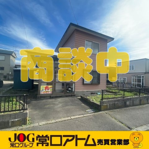 室蘭市日の出町2丁目6-1　中古住宅