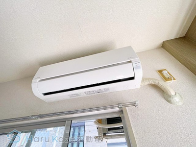 【設備】 | ハイツ水鐘【名古屋市賃貸・RC造】