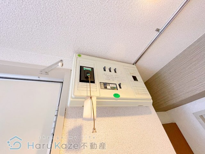 【設備】 | ハイツ水鐘【名古屋市賃貸・RC造】