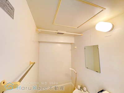 【浴室】 | ハイツ水鐘【名古屋市賃貸・RC造】
