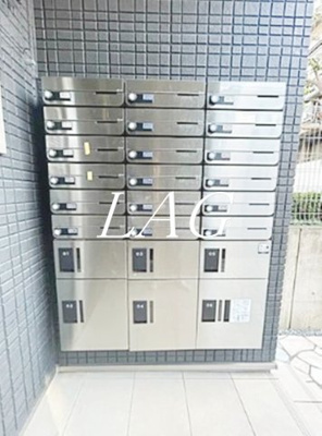 【その他共用部分】 | アクシーズ浦和東岸町 | 宅配ボックスです。