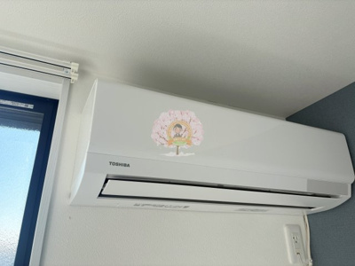 【設備】 | アドバンスヒルズ