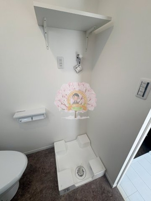 【その他】 | アドバンスヒルズ