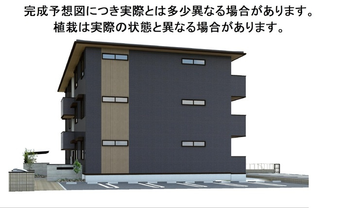 ボヌール斑鳩の外観パース