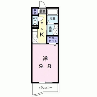 【間取り】 | ピカソル | 間取りです。