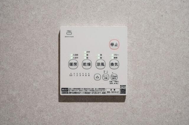 ｒｈ　西台の設備