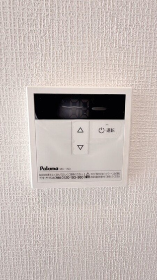 【設備】 | FELICE COURT
