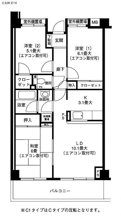 ディアパーク杉田南の間取り