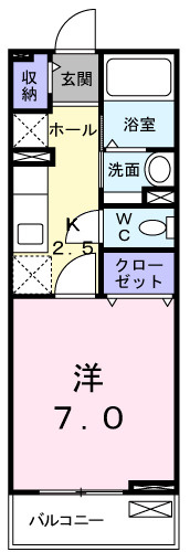 【間取り】 | Blueskyhome箱根