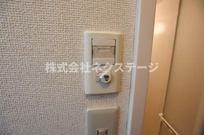 【設備】 | アークグレイス