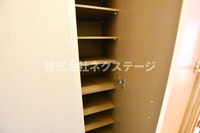 【収納】 | アークグレイス