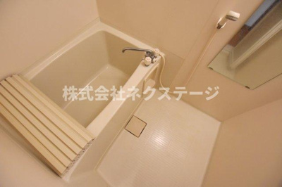 【浴室】 | アークグレイス