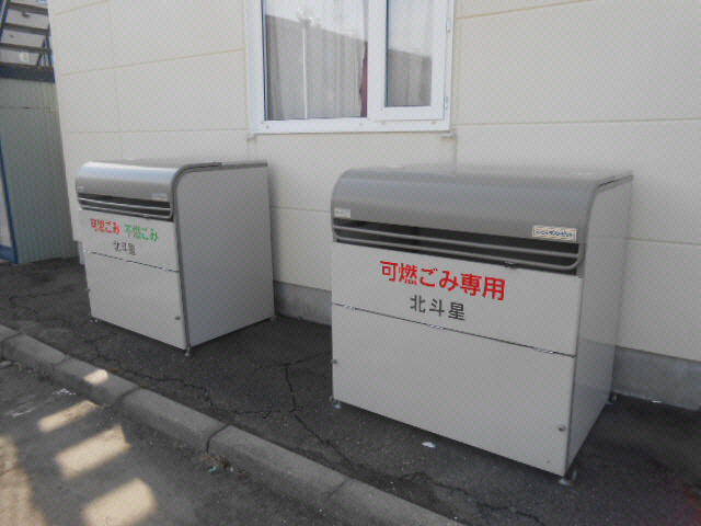 北斗星２号のその他共用部分