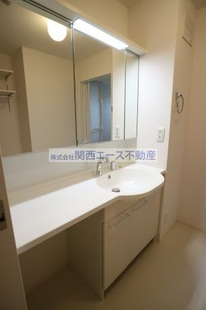 【洗面所】 | おばつじアイビーコートB棟