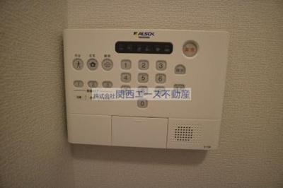 【セキュリティ】 | おばつじアイビーコートB棟