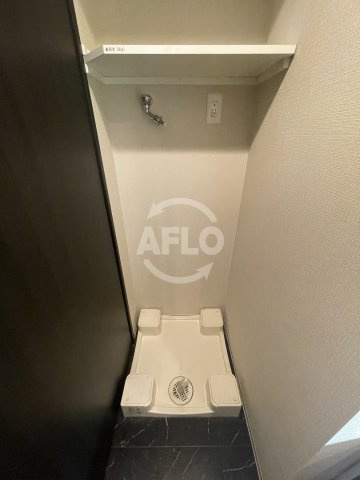 コンフォリア阿波座の設備|コンフォリア阿波座　室内洗濯機置き場